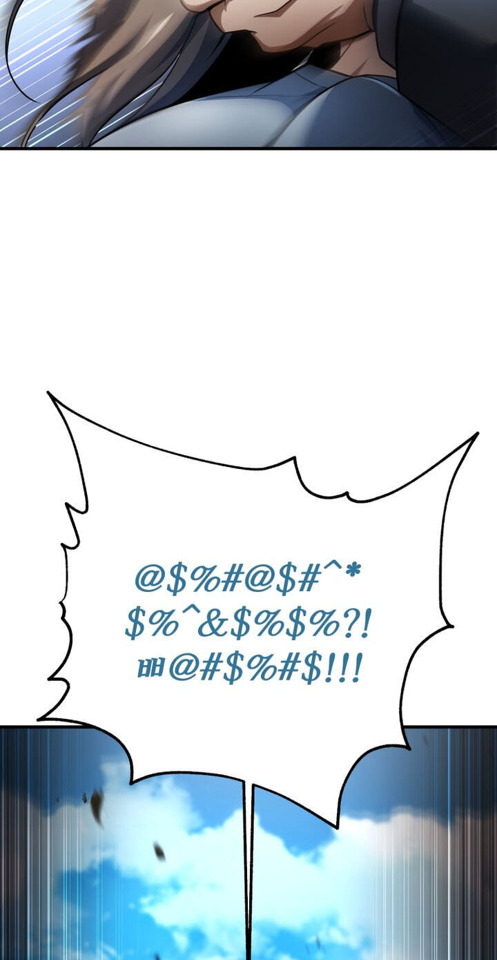 Player Who Can't Level Up Chapter 238 page 40 - 