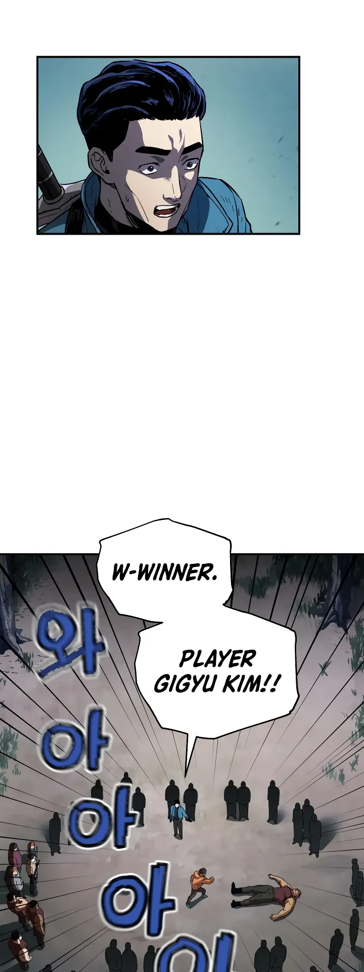 Player Who Can't Level Up Chapter 24 page 4 - 