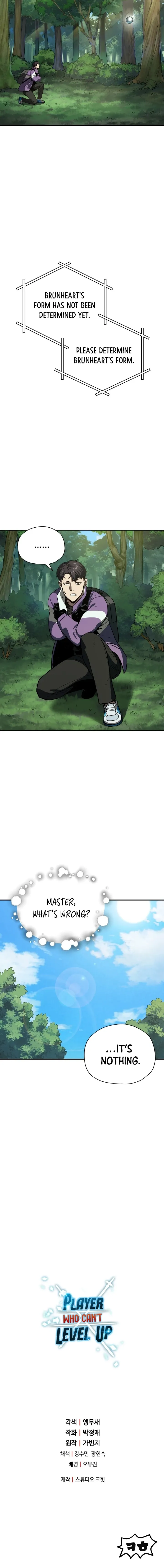Player Who Can't Level Up Chapter 31 page 9 - 