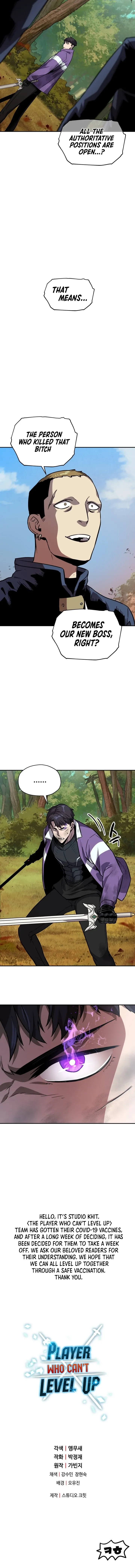Player Who Can't Level Up Chapter 34 page 13 - 