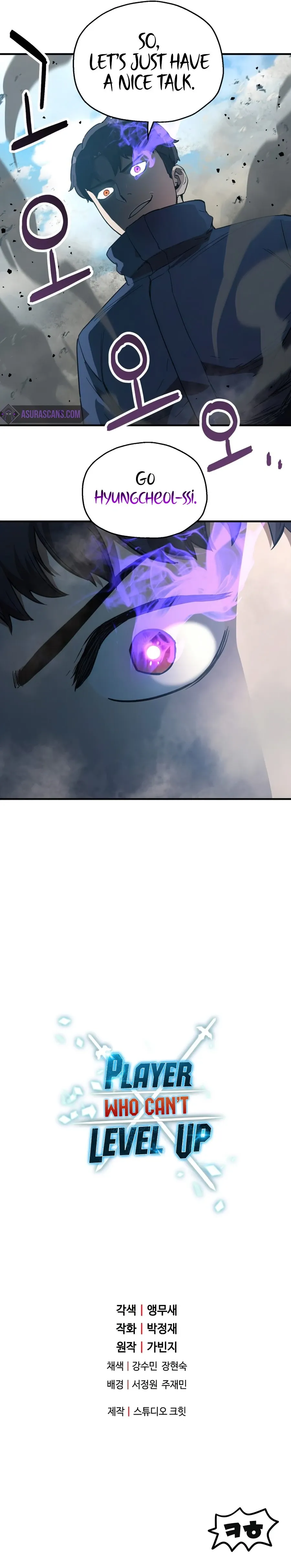 Player Who Can't Level Up Chapter 45 page 9 - 