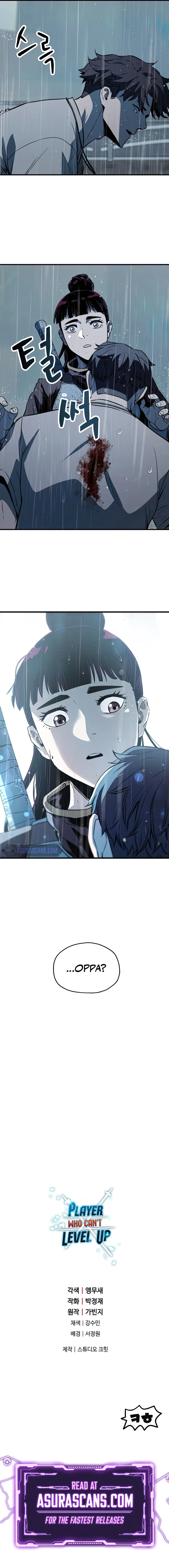 Player Who Can't Level Up Chapter 77 page 11 - 