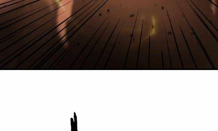 Read Player Who Can’t Level Up chapter 104 image 30 on Lezhin