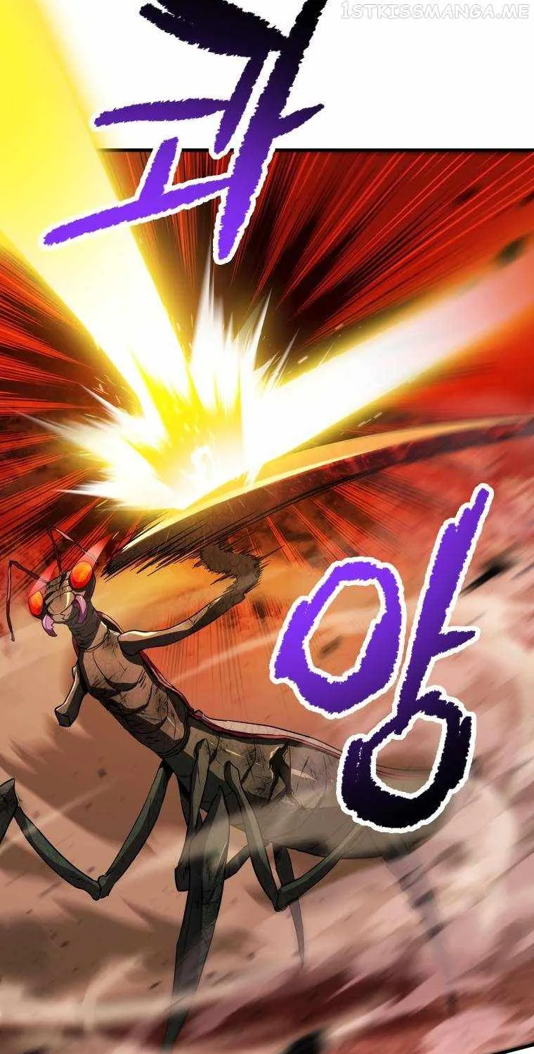 Read Player Who Can’t Level Up chapter 104 image 33 on Lezhin