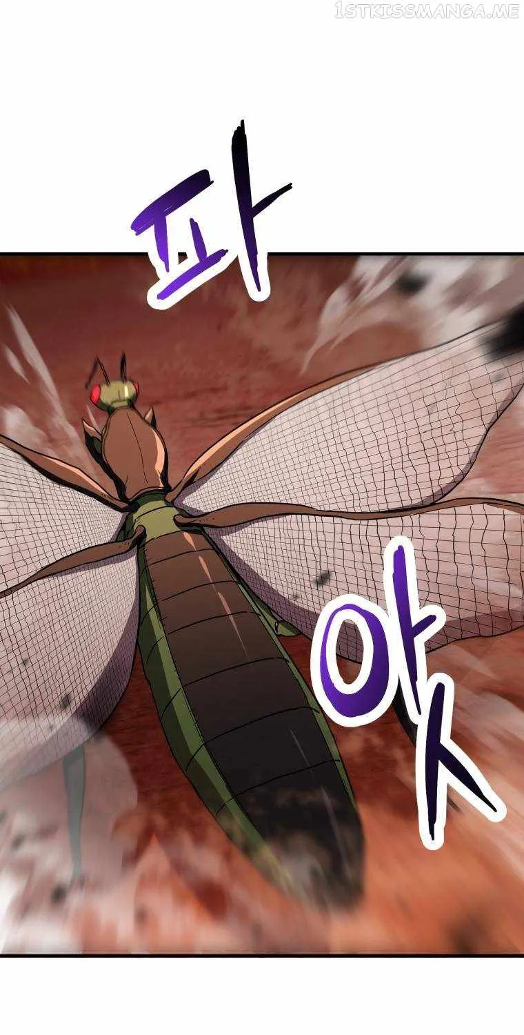 Read Player Who Can’t Level Up chapter 104 image 53 on Lezhin