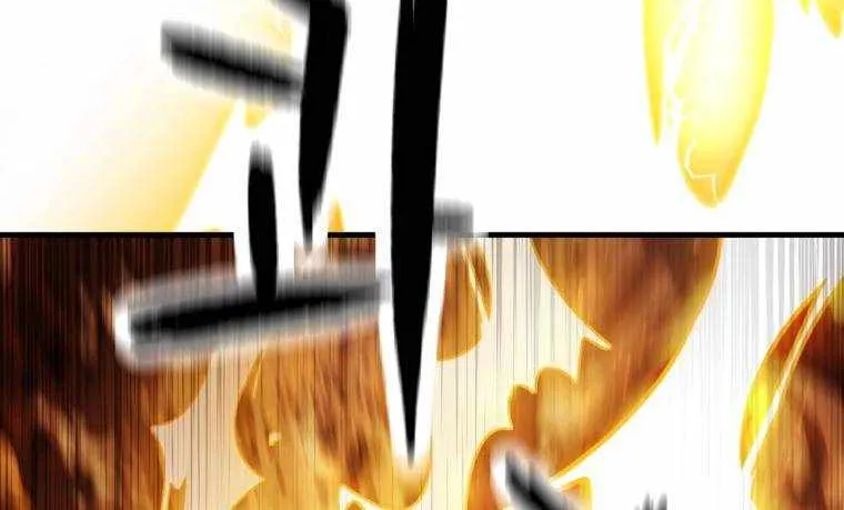 Read Player Who Can’t Level Up chapter 104 image 6 on Lezhin