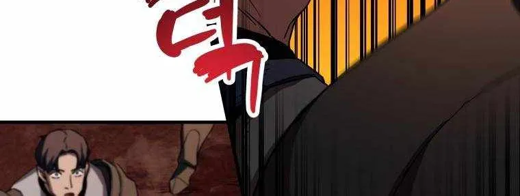 Read Player Who Can’t Level Up chapter 104 image 60 on Lezhin