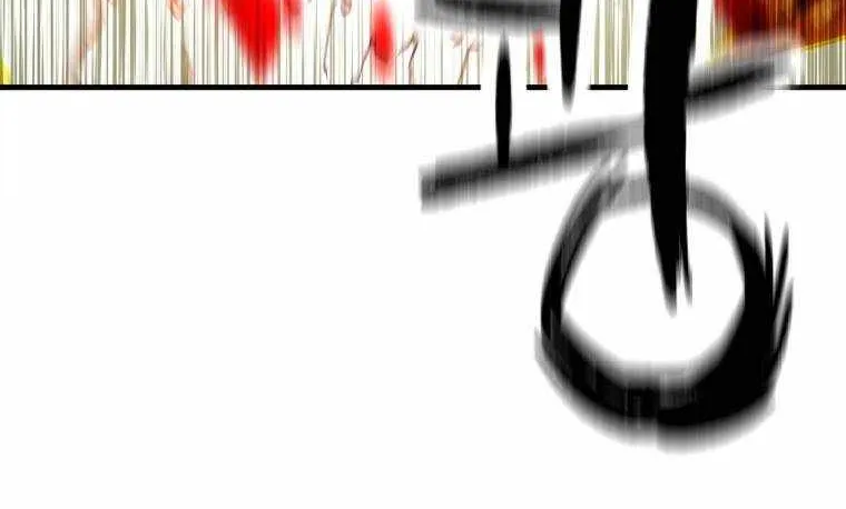 Read Player Who Can’t Level Up chapter 104 image 8 on Lezhin