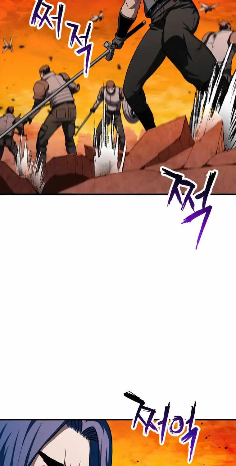 Read Player Who Can’t Level Up chapter 105 image 101 on Lezhin