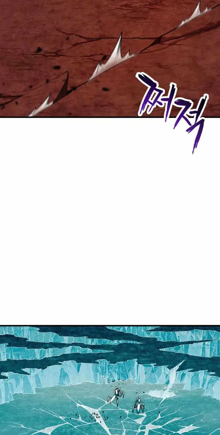 Read Player Who Can’t Level Up chapter 105 image 105 on Lezhin