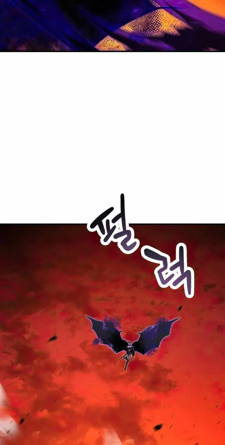 Read Player Who Can’t Level Up chapter 105 image 115 on Lezhin