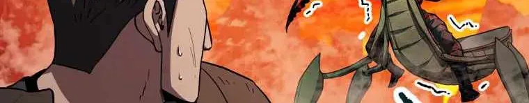 Read Player Who Can’t Level Up chapter 105 image 30 on Lezhin