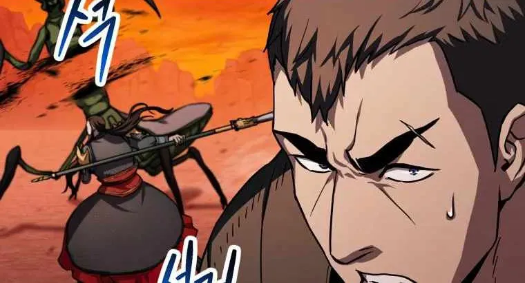 Read Player Who Can’t Level Up chapter 105 image 34 on Lezhin