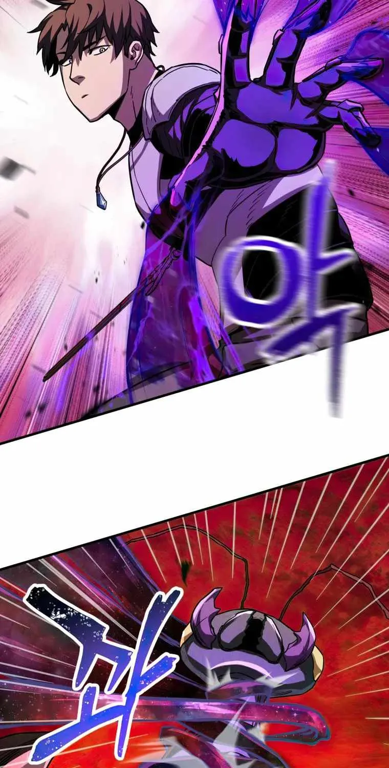 Read Player Who Can’t Level Up chapter 105 image 39 on Lezhin