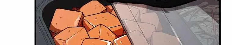 Read Player Who Can’t Level Up chapter 105 image 4 on Lezhin