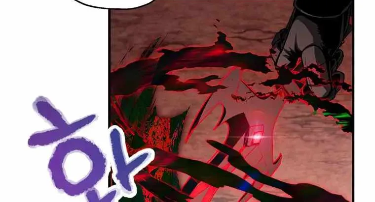Read Player Who Can’t Level Up chapter 105 image 54 on Lezhin