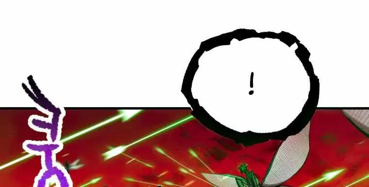 Read Player Who Can’t Level Up chapter 105 image 94 on Lezhin