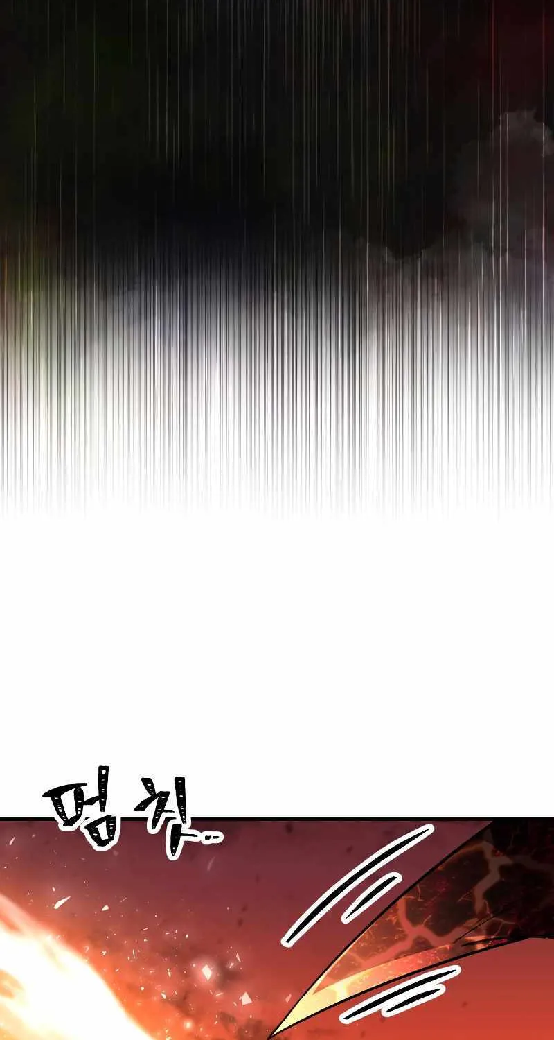 Read Player Who Can’t Level Up chapter 107 image 12 on Lezhin