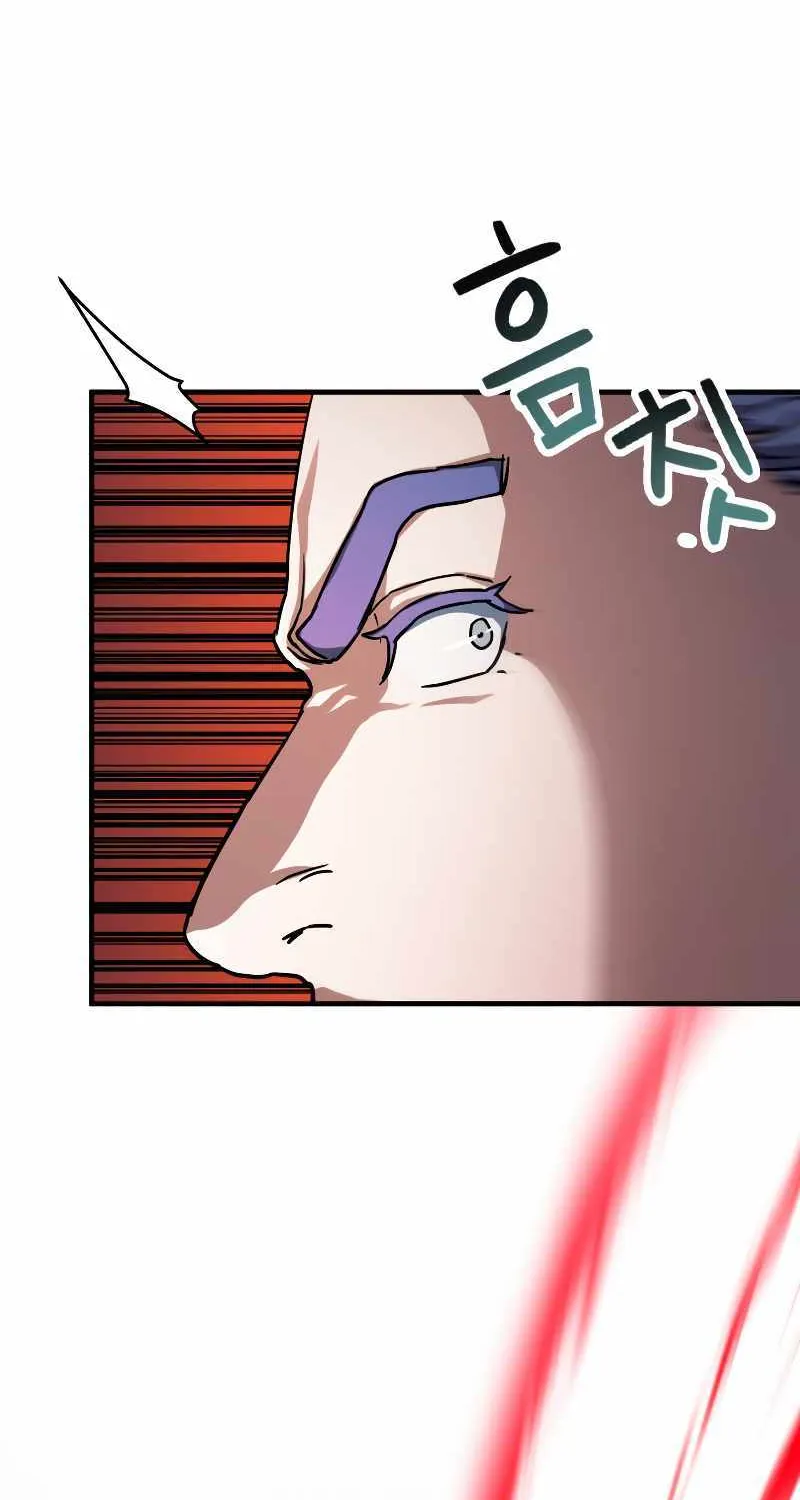 Read Player Who Can’t Level Up chapter 107 image 6 on Lezhin