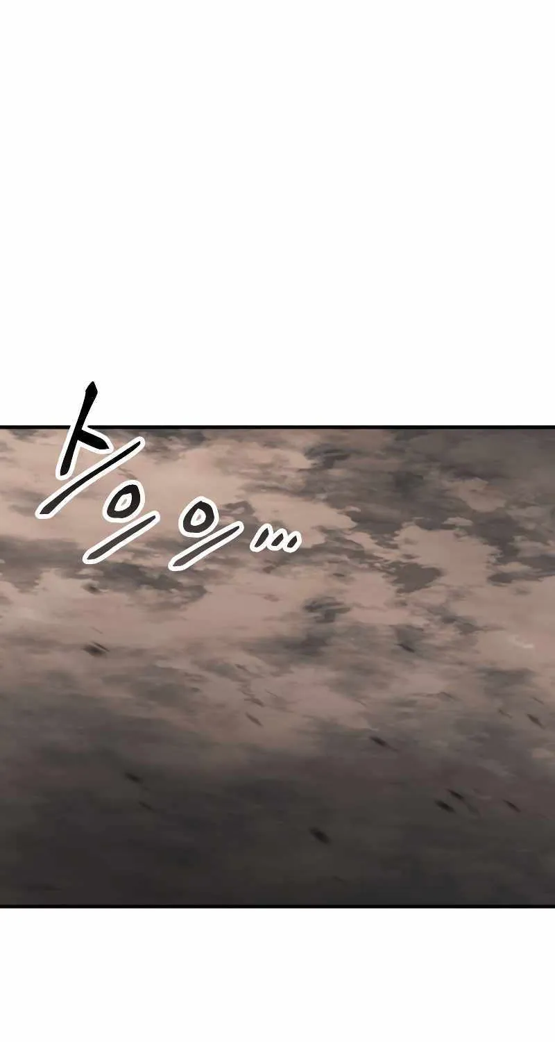 Read Player Who Can’t Level Up chapter 107 image 66 on Lezhin