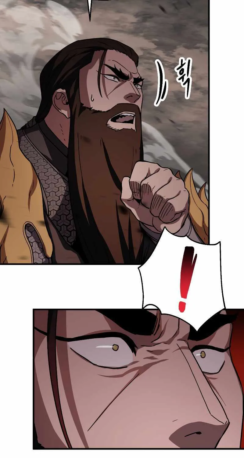 Read Player Who Can’t Level Up chapter 107 image 71 on Lezhin