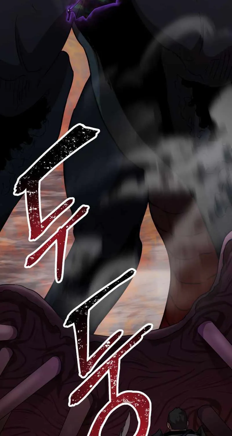 Read Player Who Can’t Level Up chapter 107 image 77 on Lezhin