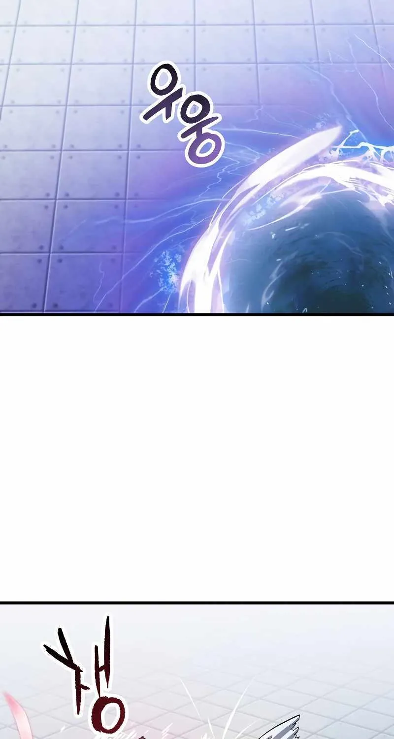 Read Player Who Can’t Level Up chapter 114 image 25 on Lezhin