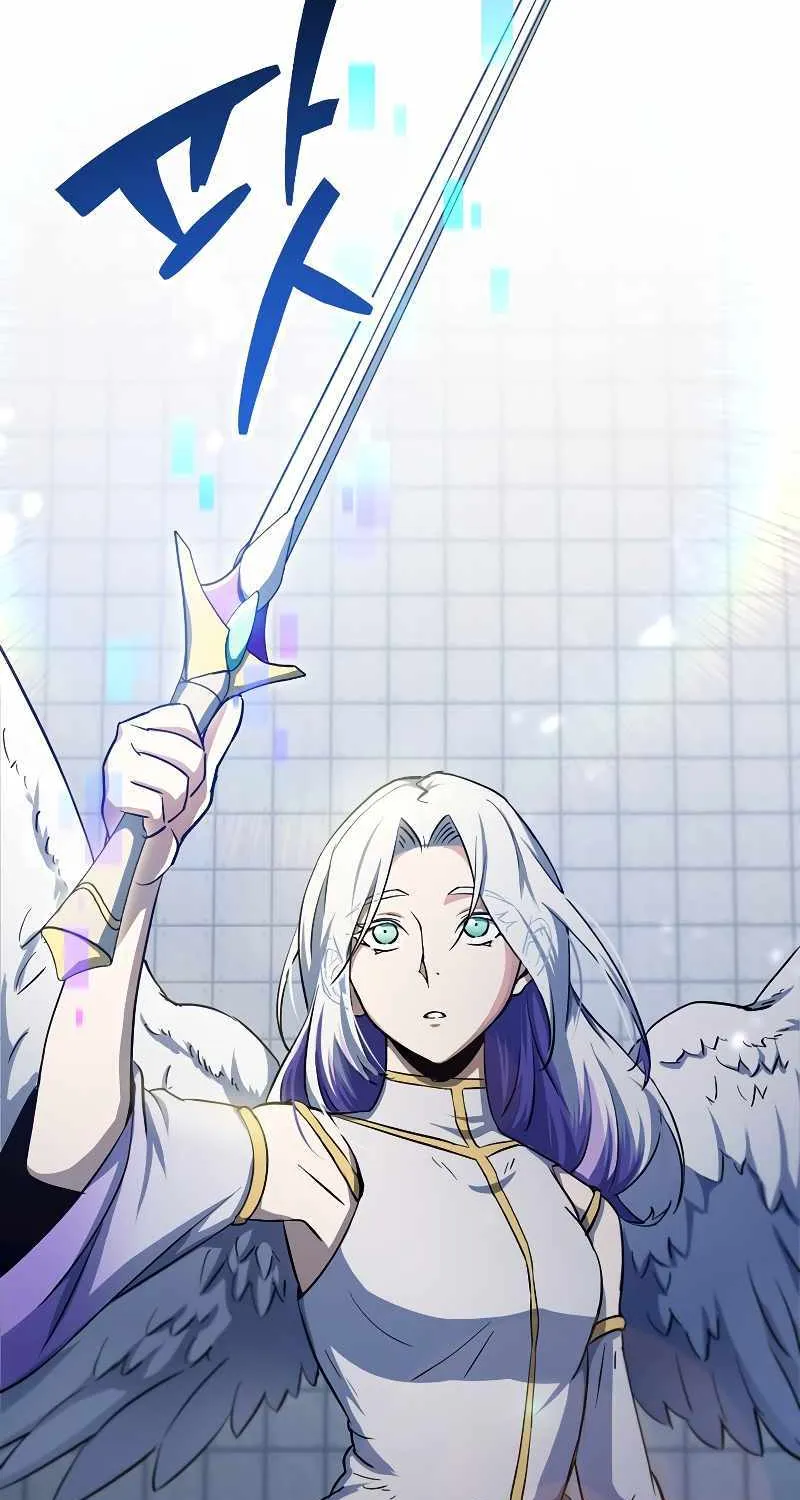 Read Player Who Can’t Level Up chapter 114 image 3 on Lezhin