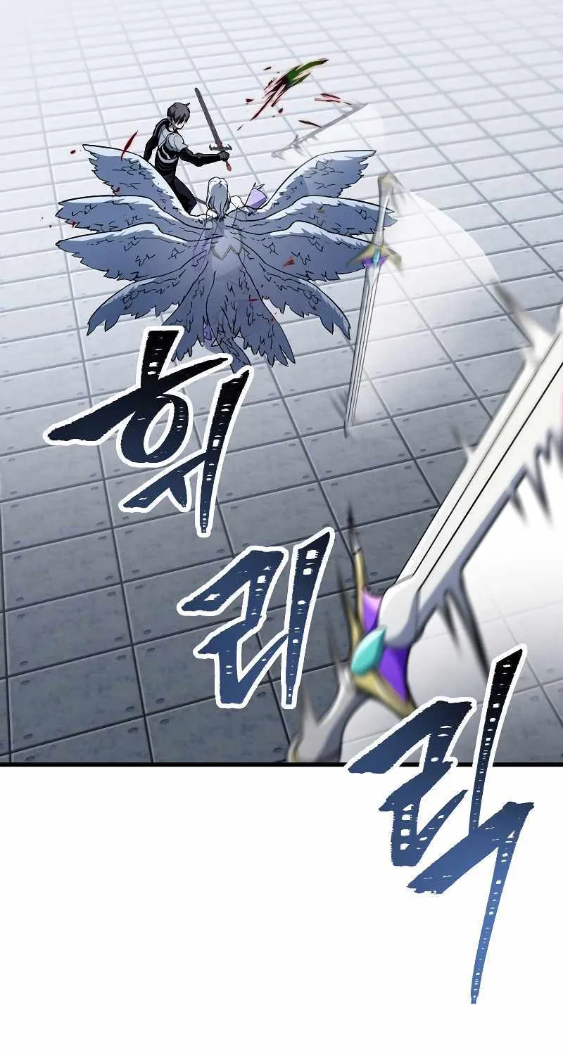 Read Player Who Can’t Level Up chapter 114 image 76 on Lezhin
