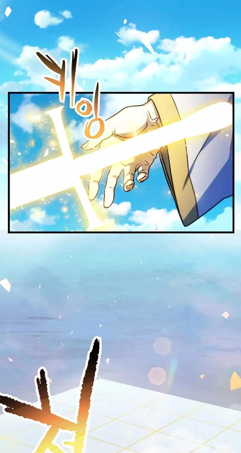 Read Player Who Can’t Level Up chapter 127 image 25 on Lezhin