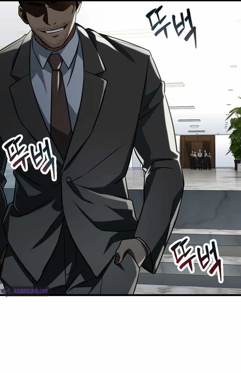 Read Player Who Can’t Level Up chapter 127 image 80 on Lezhin