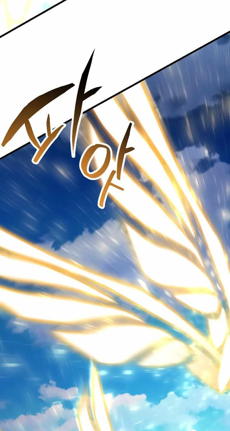 Read Player Who Can’t Level Up chapter 128 image 11 on Lezhin