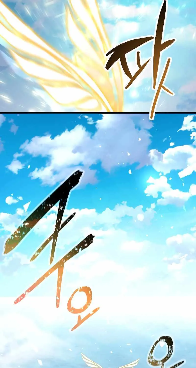 Read Player Who Can’t Level Up chapter 128 image 12 on Lezhin
