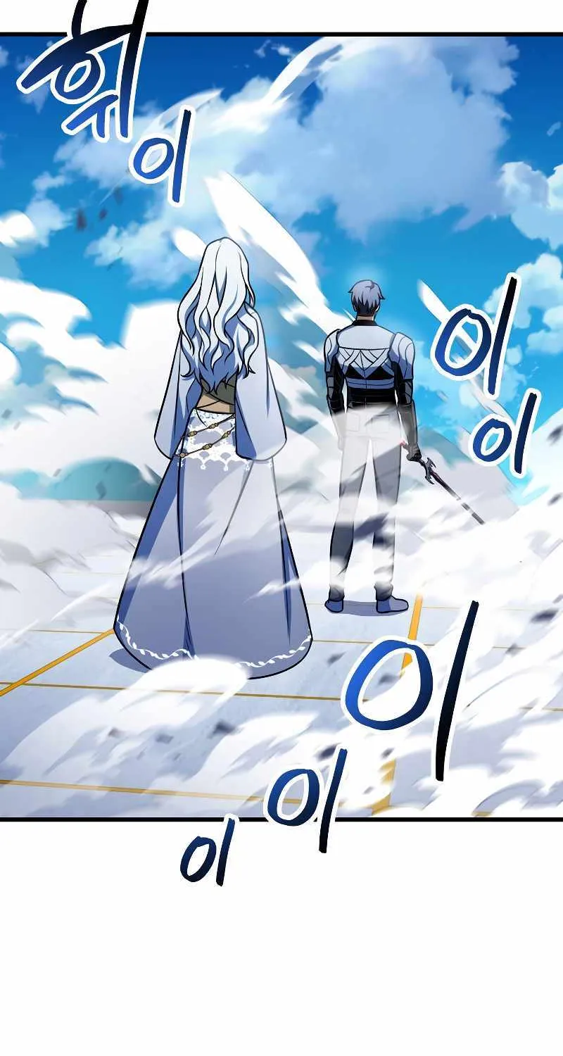 Read Player Who Can’t Level Up chapter 128 image 15 on Lezhin