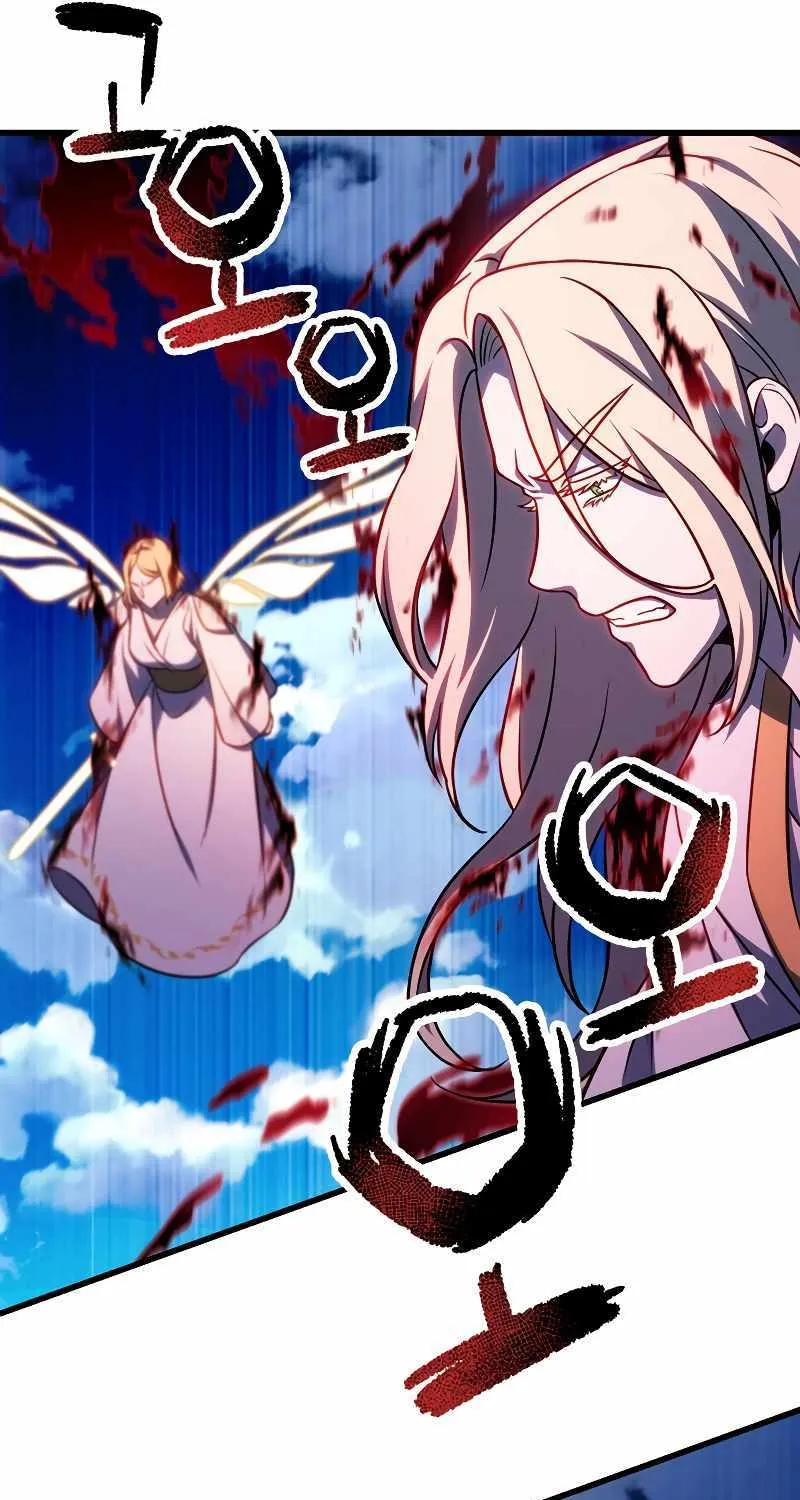 Read Player Who Can’t Level Up chapter 128 image 27 on Lezhin