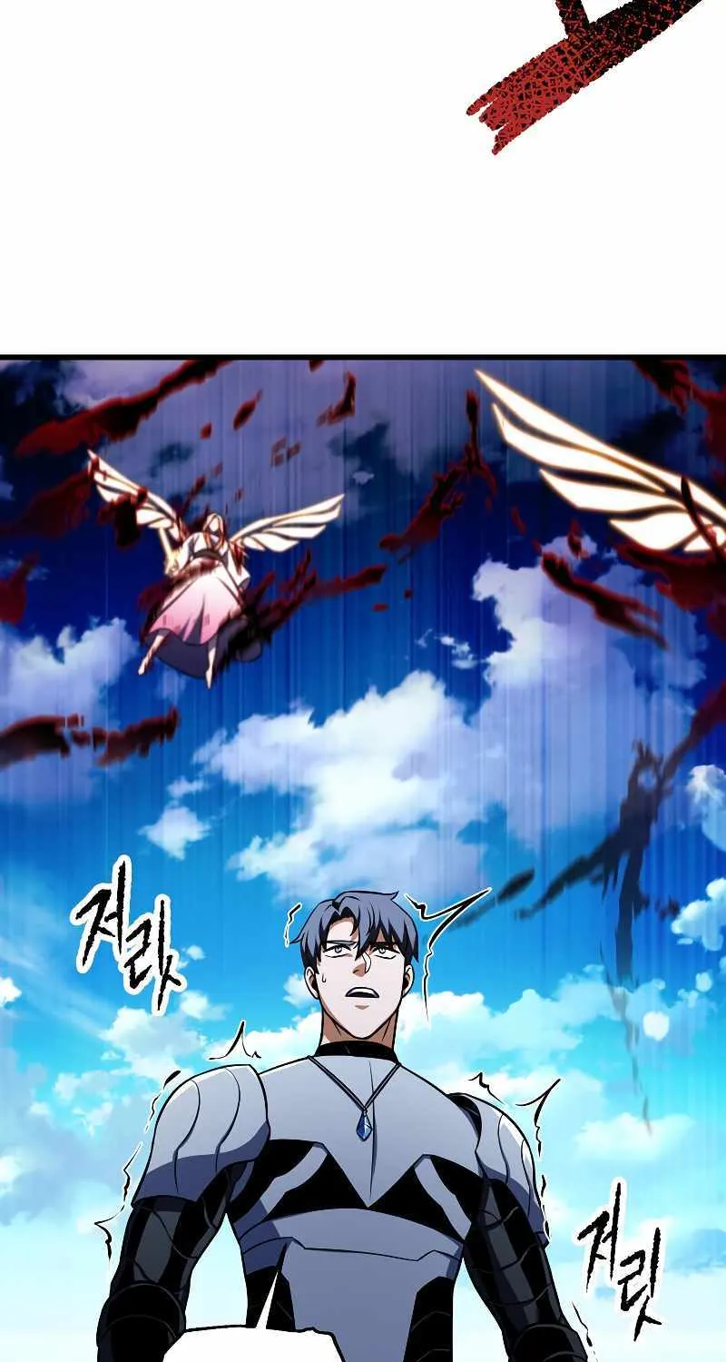 Read Player Who Can’t Level Up chapter 128 image 29 on Lezhin