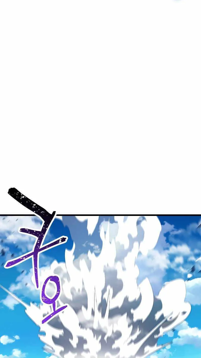 Read Player Who Can’t Level Up chapter 128 image 51 on Lezhin