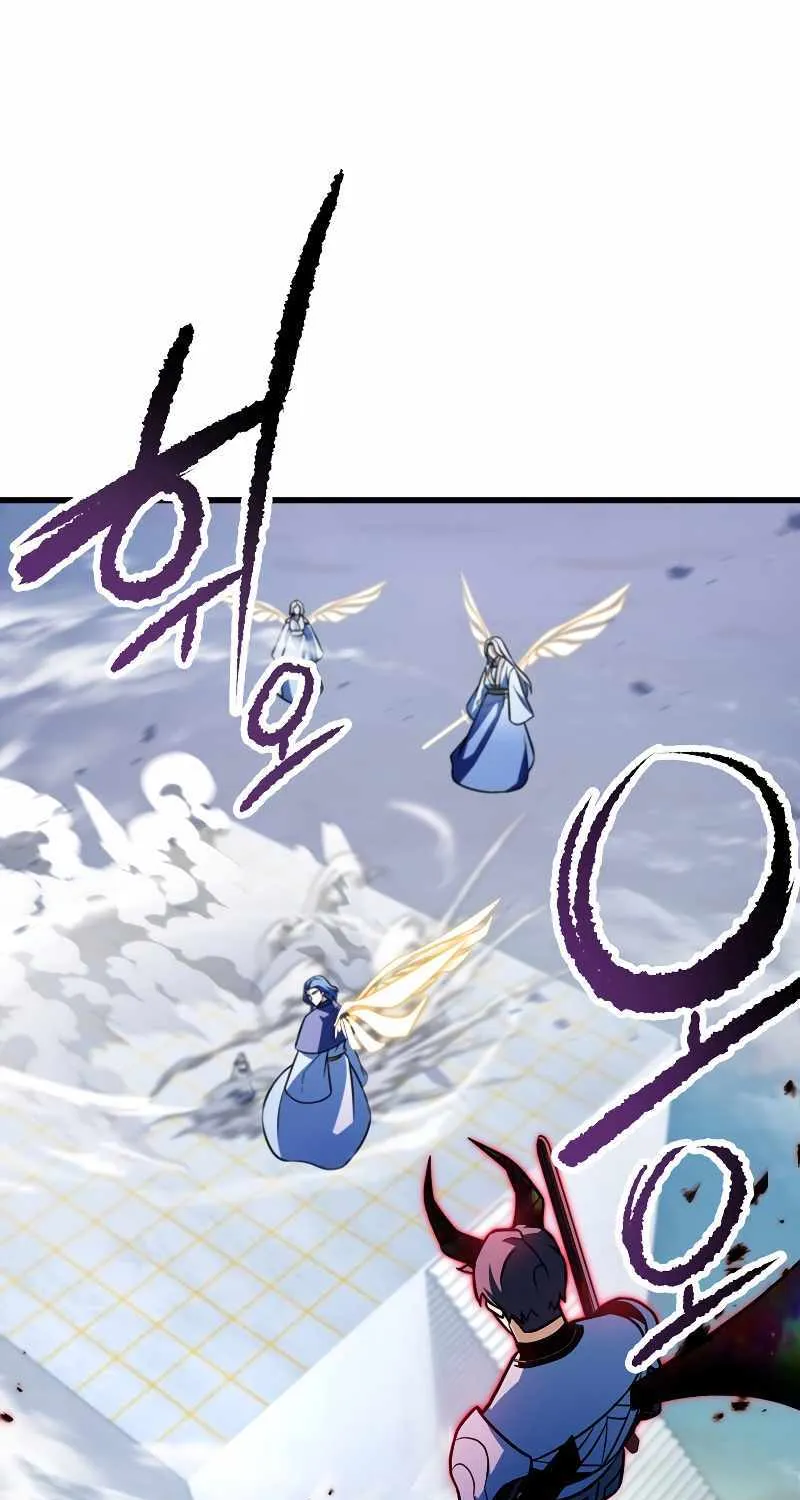 Read Player Who Can’t Level Up chapter 128 image 61 on Lezhin