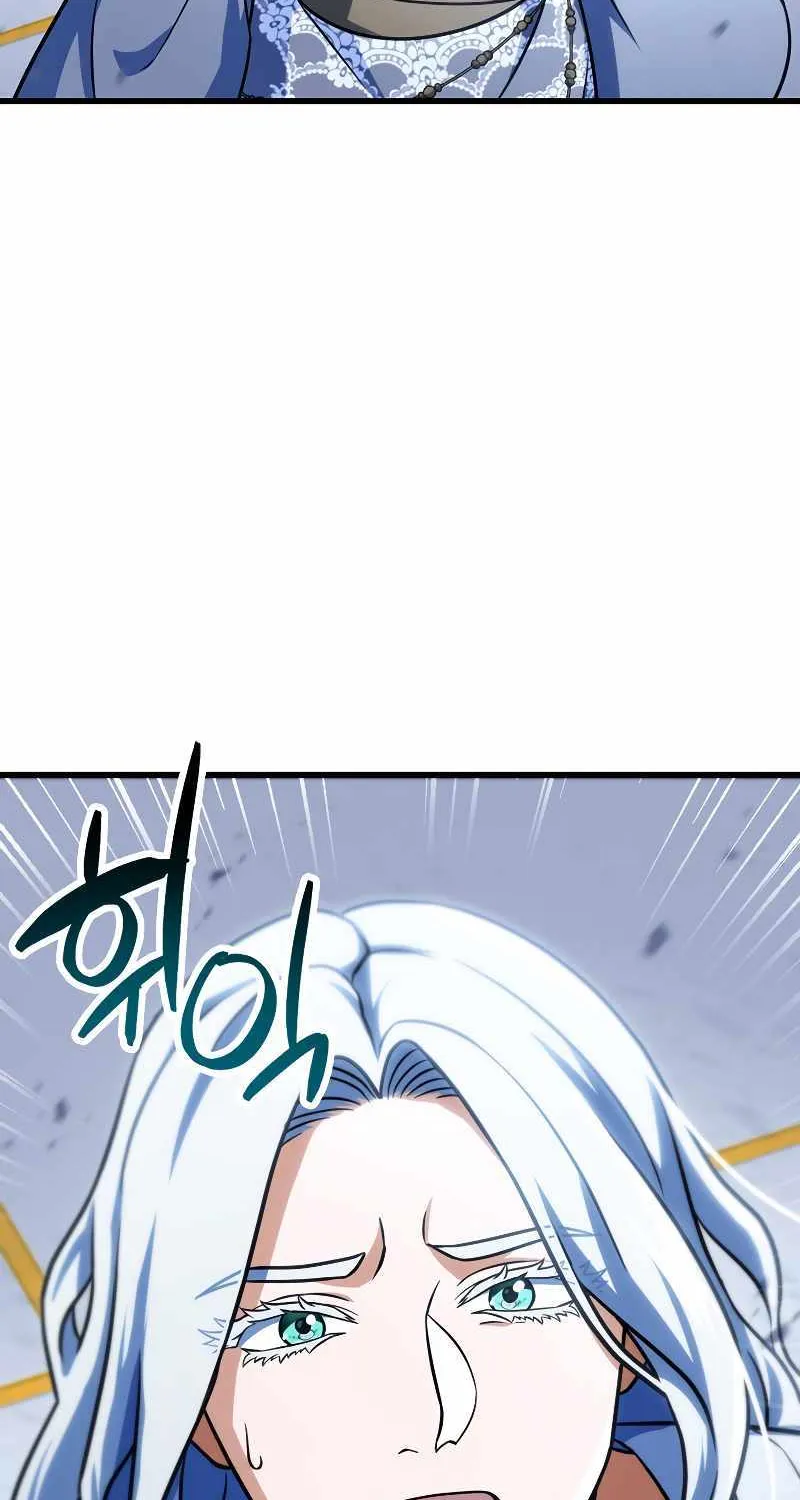 Read Player Who Can’t Level Up chapter 128 image 86 on Lezhin