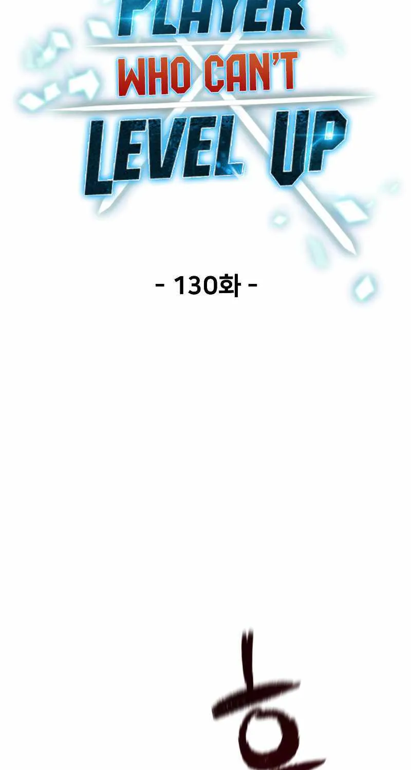Read Player Who Can’t Level Up chapter 130 image 32 on Lezhin