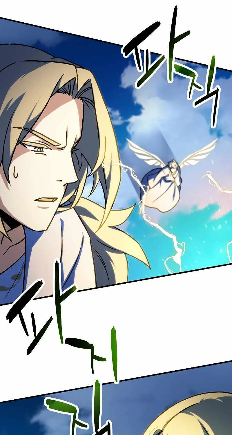 Read Player Who Can’t Level Up chapter 130 image 38 on Lezhin