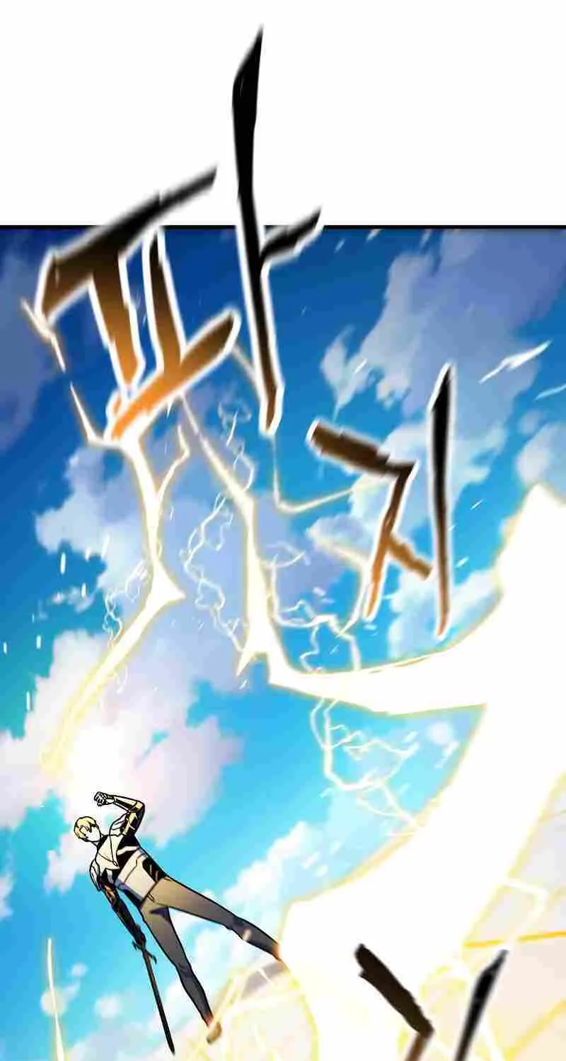 Read Player Who Can’t Level Up chapter 130 image 46 on Lezhin