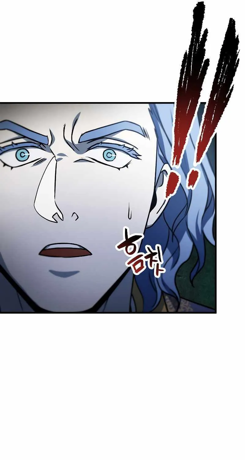 Read Player Who Can’t Level Up chapter 130 image 87 on Lezhin