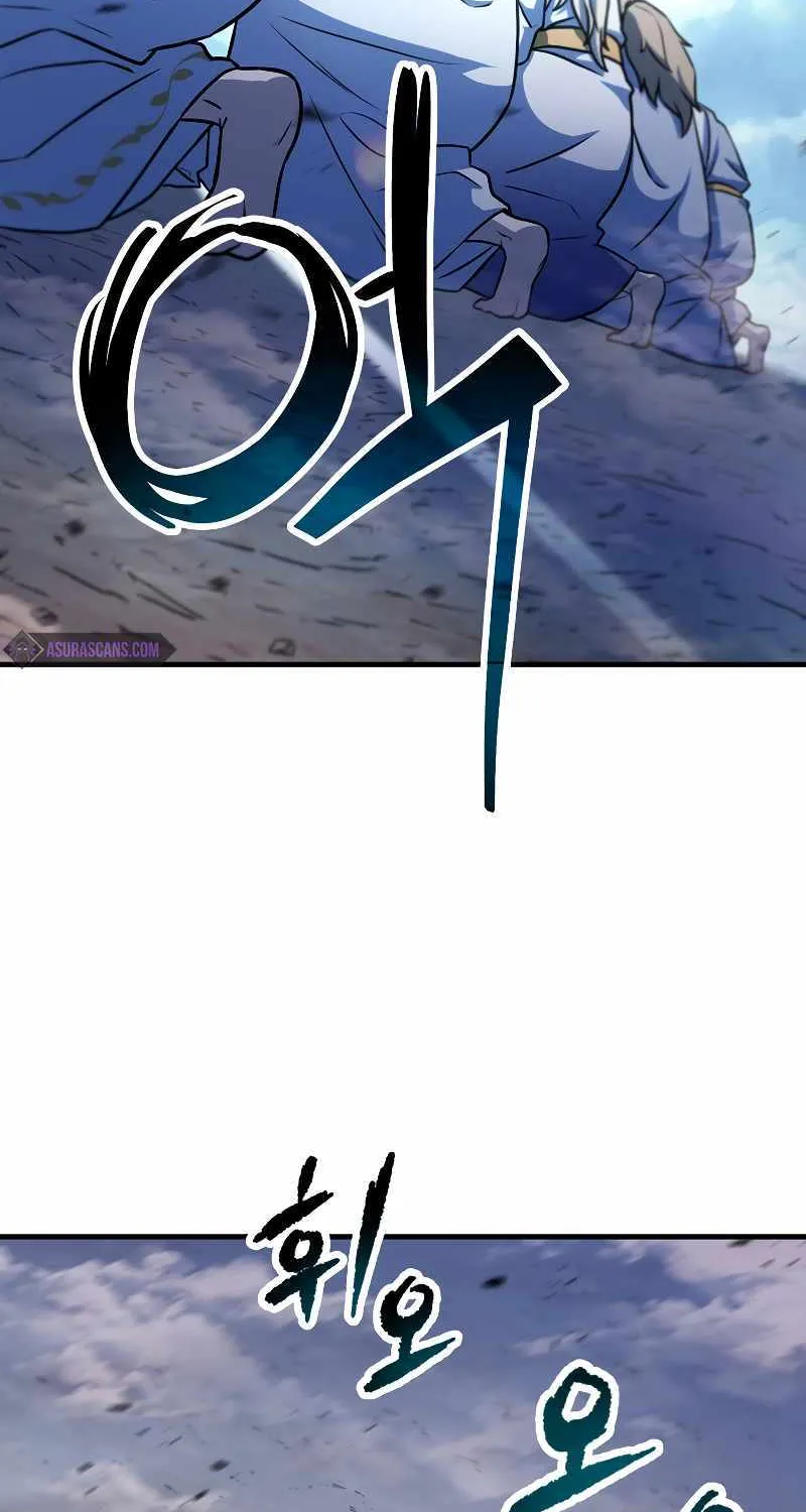 Read Player Who Can’t Level Up chapter 130 image 92 on Lezhin