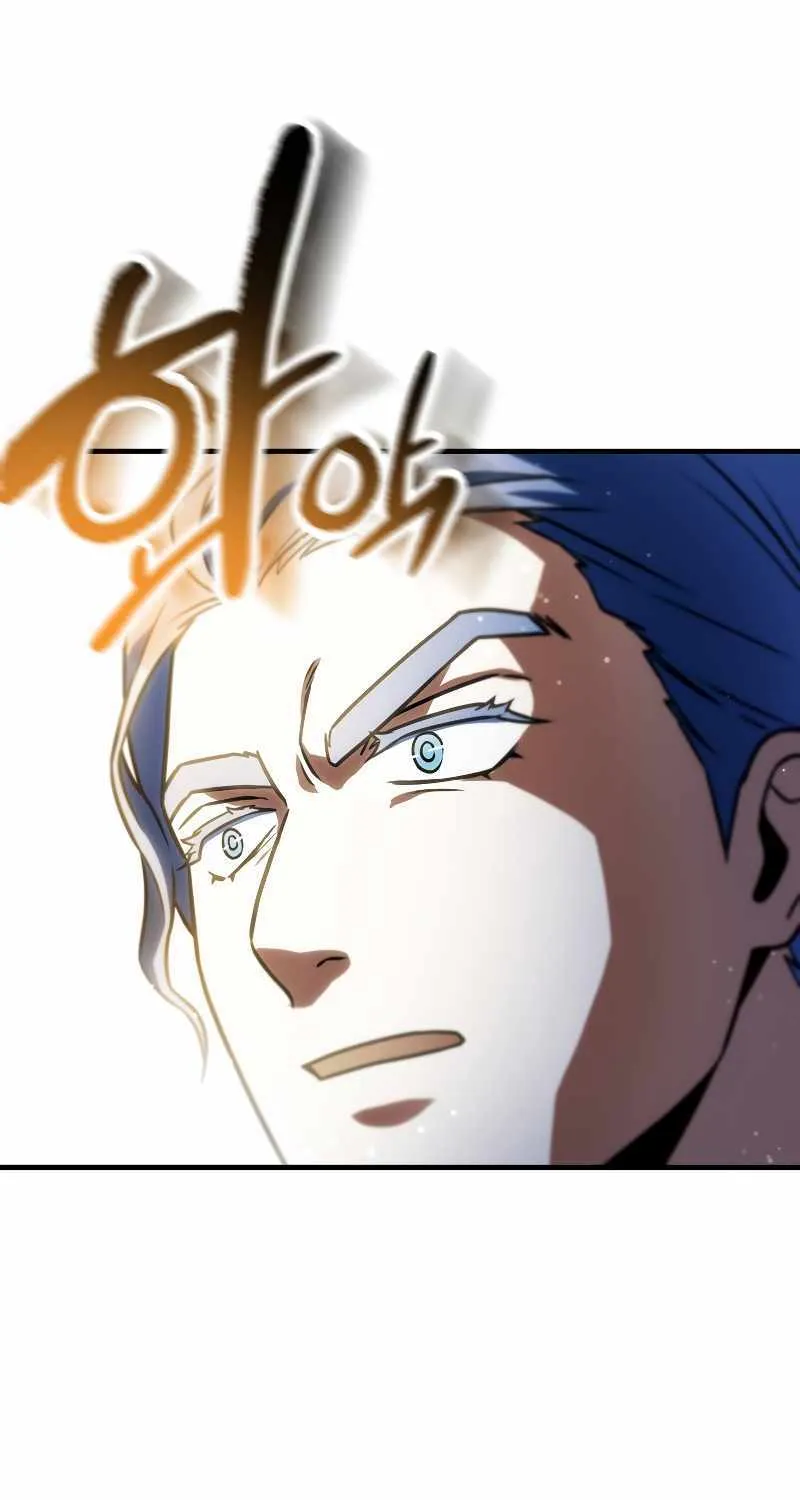 Read Player Who Can’t Level Up chapter 130 image 95 on Lezhin