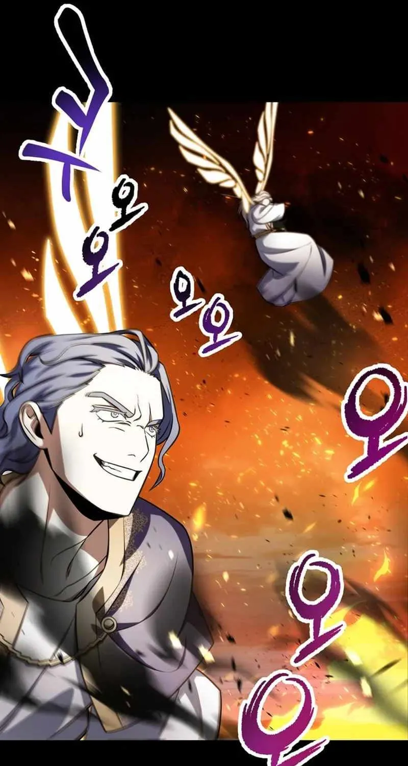 Read Player Who Can’t Level Up chapter 133 image 37 on Lezhin