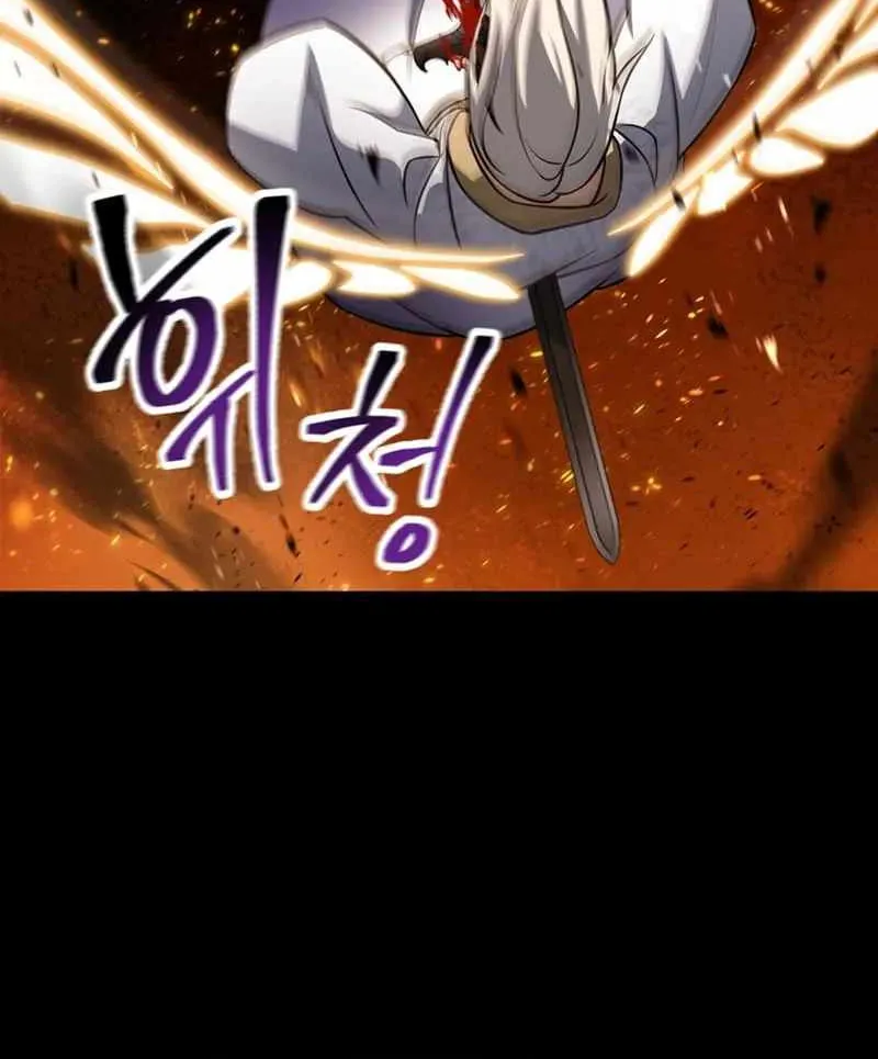 Read Player Who Can’t Level Up chapter 133 image 59 on Lezhin