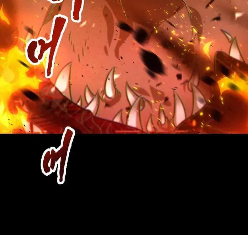 Read Player Who Can’t Level Up chapter 133 image 79 on Lezhin