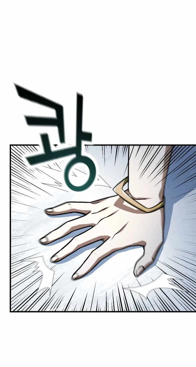 Read Player Who Can’t Level Up chapter 134 image 45 on Lezhin