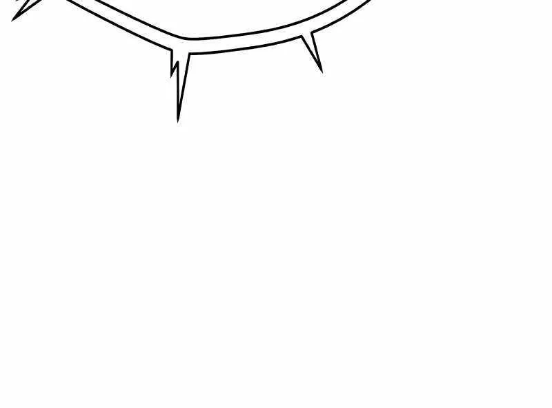 Read Player Who Can’t Level Up chapter 134 image 68 on Lezhin